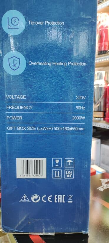 обогреватель midea: Масляный обогреватель Кол-во секций: 9, Быстрый нагрев, Защита от замерзания, Несколько режимов мощности — 6