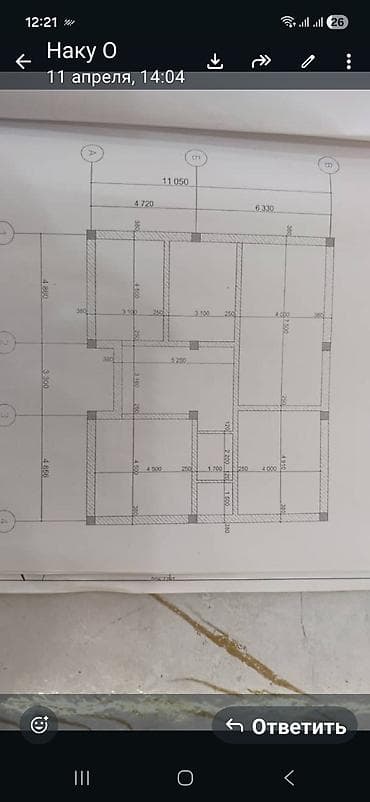 Проектирование | Дома