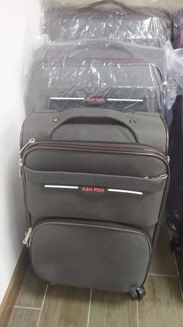 брендовая одежда: Чемоданы матерчатые
есть много вариантов
платная доставка по всей КР — 4