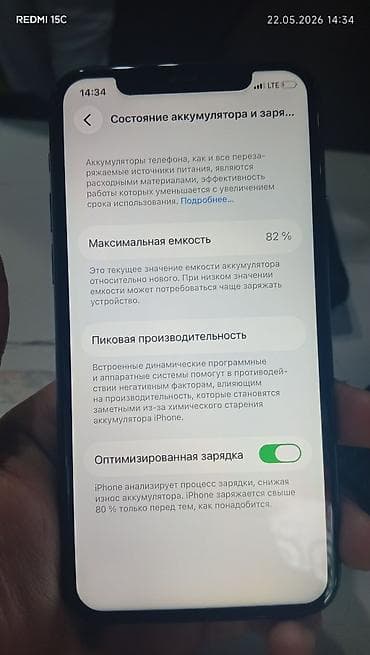 iphone 13 pro mac: IPhone 11 Pro, Matte Midnight Green, Кабель — 6