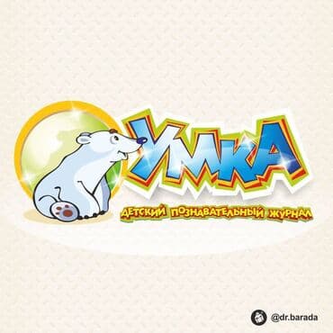 изготовление логотипов на заказ: Офсеттик басып чыгаруу, | Визиткалар — 7