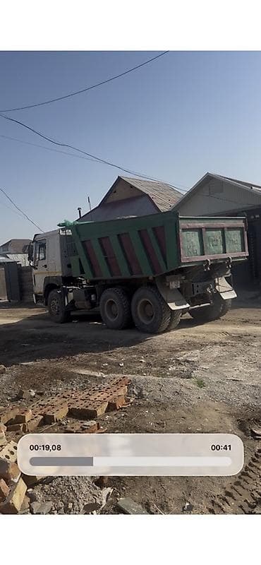 мука 1 сорт: Смесь щебень и отсев, Мытая, Для бетона, Хово — 3