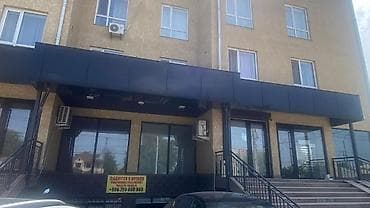 сниму гараж под склад: Сдаётся в аренду нежилое помещение под бизнес. Основные — 8