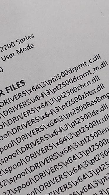 заправка картриджей выезд: Принтер pantum p2207 с высоким dpi. в пользовании месяца 3 — 7