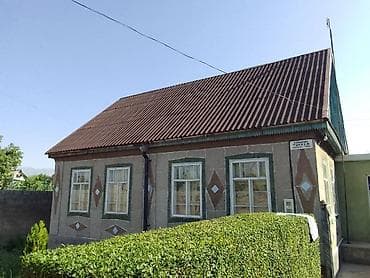 barn house: Продаётся дом в г.Кемин со всеми условиями сарай для 20бычков и для — 2