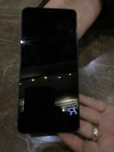 ps4 game: Samsung Galaxy A06, цвет - Черный — 2