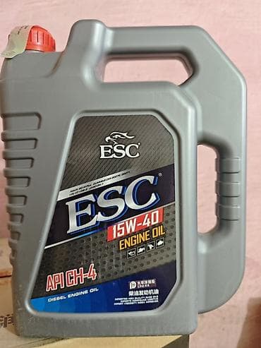 technical support engineer: 🇰🇬 ESC Petroleum — Официальный дистрибьютор в Кыргызстане Мы — 8