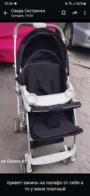 детская летняя коляска трость: Коляска, Б/у — 7