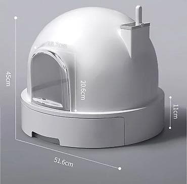 Үй жаныбарлары: Закрытый туалет-домик для кошек с куполом - Конструкция: сферический — 1