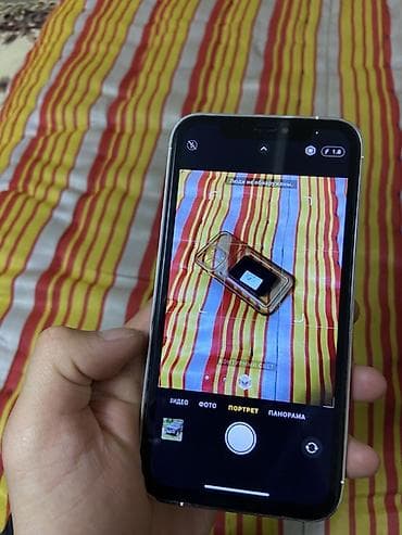 микрофон цена бишкек: IPhone Xr, Колдонулган, 128 ГБ, Ак, Каптама, 83 % — 5