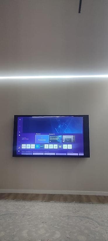 lg 55up91: LG Smart TV, диагональ 85 дюймов. Особенности и функции: - Платформа — 2