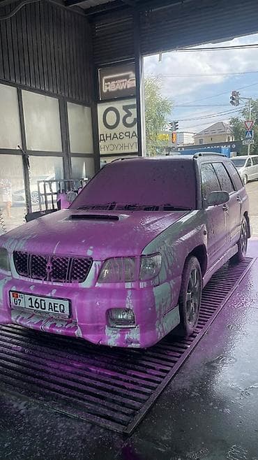 forester sf: Subaru Forester: 2000 г., Автомат, Бензин, Универсал — 1
