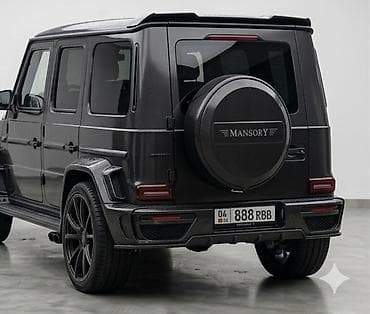 авто чехол бишкек: Срочно продам гос номер 04KG888RBB. Индивидуальный автомобильный — 1