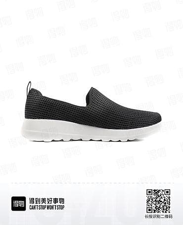 moon boot: Мужские кроссовки, 39, Skechers, Новый, цвет - Черный, Самовывоз — 2