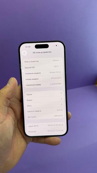 айфон 11 про бу цена в бишкеке: IPhone 15 Pro, Б/у, 512 ГБ, 94 % — 12