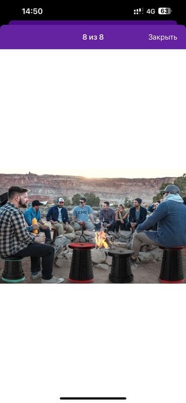 купить складную тележку на колесах: Садовый стул Самовывоз, Платная доставка — 9