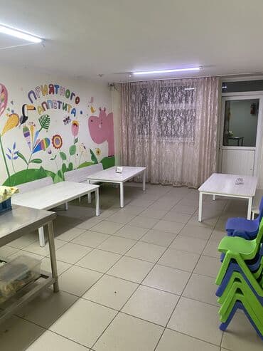 продаю дом жибек жолу бишкеке: Продаю садик 157 м2 в центре Бишкека Ул Никитина 19 Полностью — 8