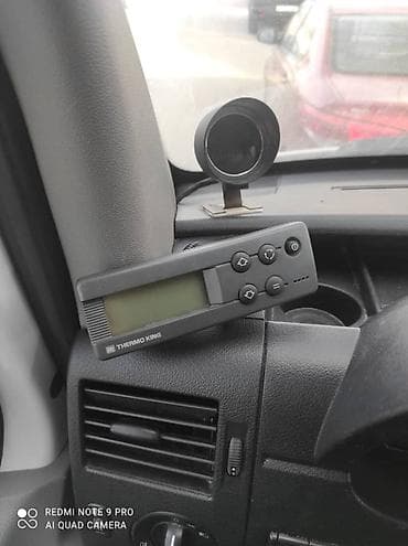 холодильник малинкий: Рефрижераторный фургон Mercedes-Benz Sprinter аренда - Изотермический — 6