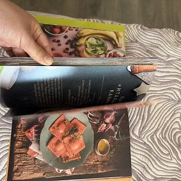 простой: Кулинарная книга «Азбука сбалансированного вкуса» (Herbalife — 5