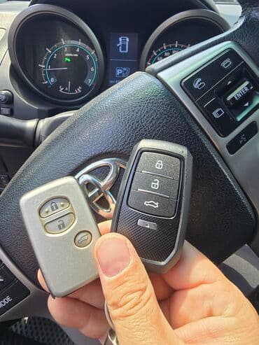 меняю на форестер: Чип ключи Чип ключ авто Изготовление чип ключей чипы для авто чип — 7