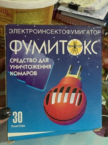 средства от комаров: Средство для уничтожения комаров 150 сом в коробке 3 шт — 1