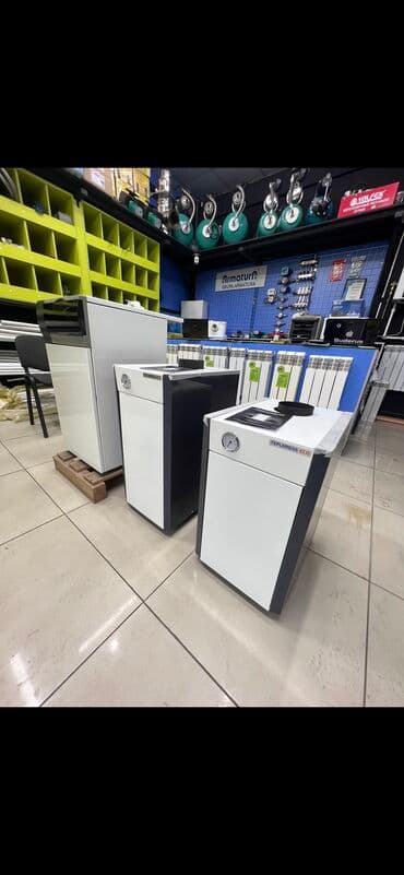 напольные газовые котлы: Газовый котел. Оптово-розничный магазин Центр Котлов предлагает самый — 2