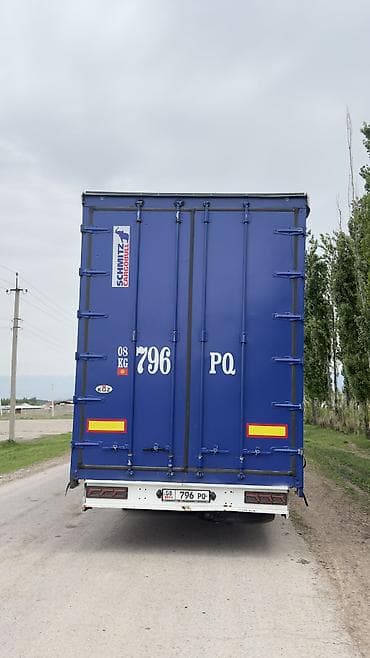 даф 2008: Грузовик, DAF — 9