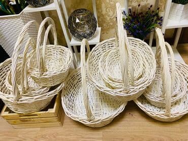 севет корзина: Корзина — 13