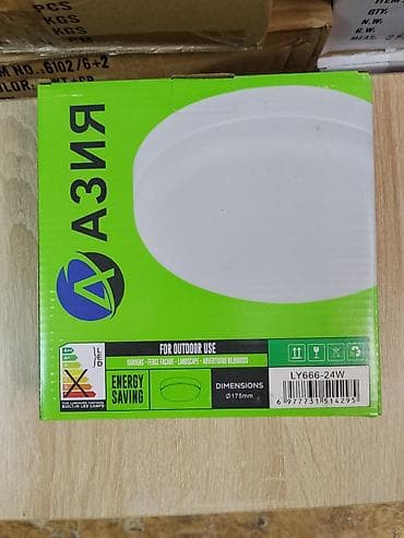 philips led: Светодиодный светильник АЗИЯ LY666-24W - Тип: светодиодный накладной — 3