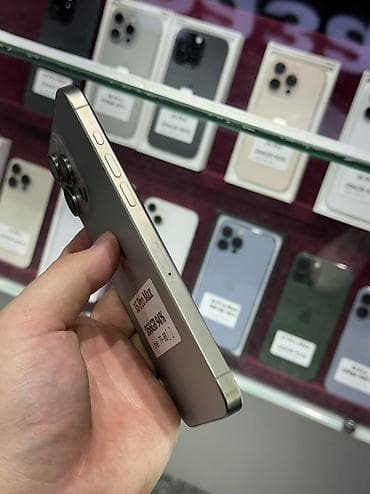 айфон se 256: IPhone 15 Pro Max, Б/у, 256 ГБ, Natural Titanium, Защитное стекло, Чехол, Кабель, В рассрочку, 94 % — 3