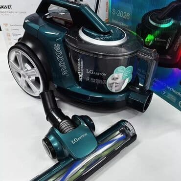 дрими пылесос: Пылесос LGartson 3000W Мощность всасывания 450W В комплекте — 2