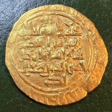 где можно обменять монеты на купюры бишкек: Куплю золотые монеты дорого для своей коллекции, клуб нумизматов — 3