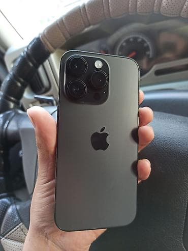 кожаный чехол: IPhone 14 Pro 256GB: * Дисплей: 6.1-дюймовый * Процессор: Apple A16 — 6