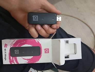 4G Wi‑Fi Wingle (USB‑модем/роутер) - Компактный USB‑устройство для