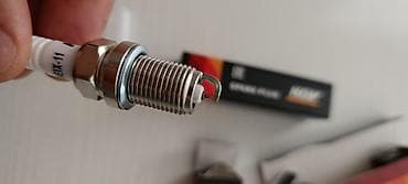 Свечи, Оригинал