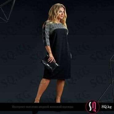 стильные модные платья больших размеров: Модная, стильная одежда большого размера женская одежда батальных — 8