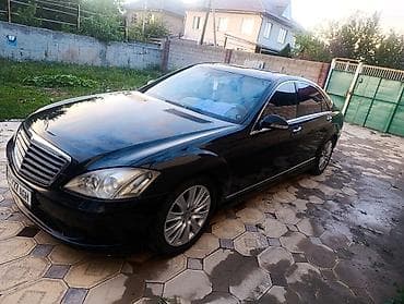 мэри: Mercedes-Benz S-Class: 2006 г., 5.5 л, Автомат, Бензин, Седан — 2