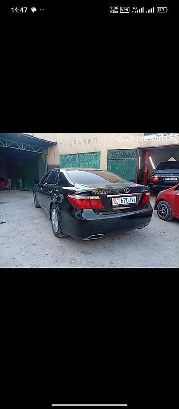 lexus ls400: Lexus LS: 2007 г., 4.6 л, Седан — 3