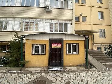 фучика 18 а: Продается нежилое помещение 66 кв.м на ул. Куйручук, 1/3 (см. метку на — 1
