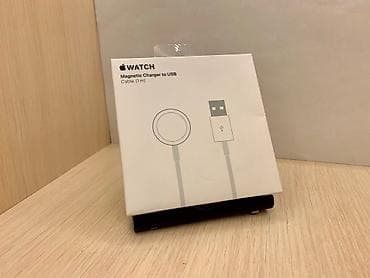Продаю оригинальную, зарядку для часов apple watch. Подойдет для любой