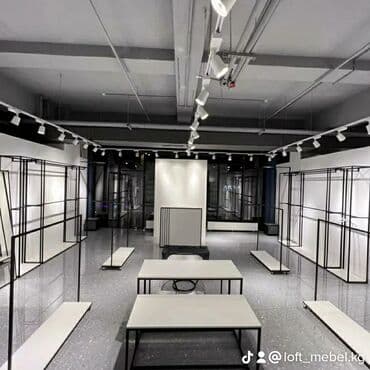 оборудование в бутик: Заказывайте торговое оборудование для вашего бизнеса! Выгодные цены — 21