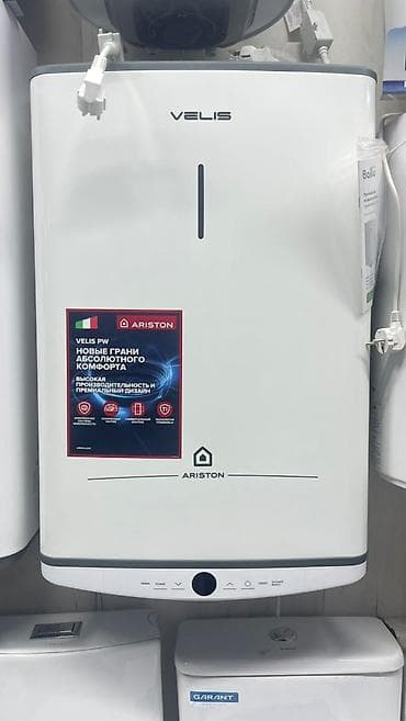азия пелес: Водонагреватель Ariston Velis PW - Тип: электрический накопительный — 1