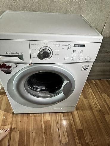 Стиральная машина LG с фронтальной загрузкой, Inverter Direct Drive