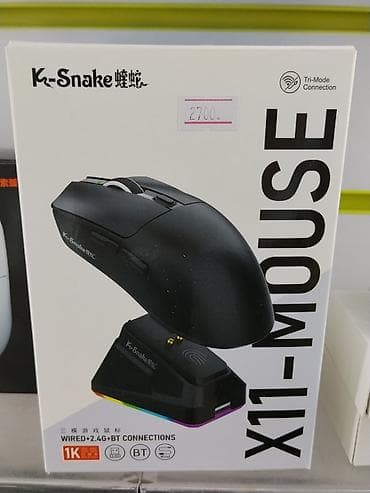xbox kinect: Игровая мышь K-Snake X11 - Три режима подключения: проводное (USB) — 1