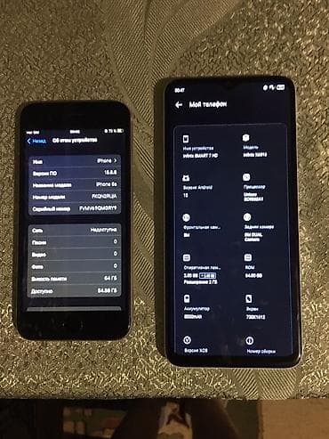 буушный айфон: IPhone 6s, Б/у, 16 ГБ, Серебристый, 100 % — 1