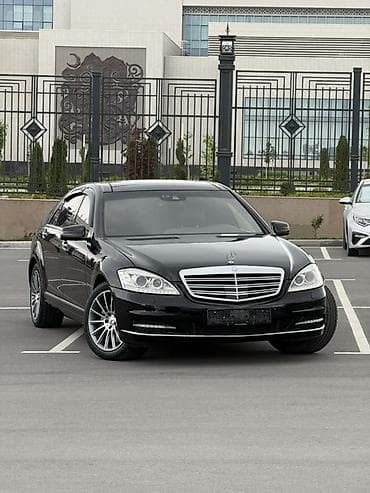 Mercedes-Benz S-Class: 2010 г., 5.5 л, Автомат, Бензин, Седан
