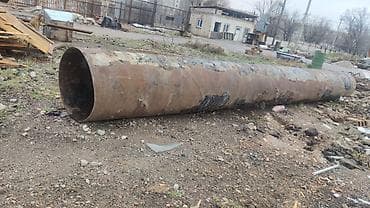 Окна и комплектующие: Продаю трубу
диаметр : 630
толщина стенки : 7мм
цена 6500 — 1