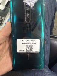 редми 8 про бу: Redmi, Redmi Note 8 Pro, Б/у, 128 ГБ, 1 SIM, 2 SIM — 1