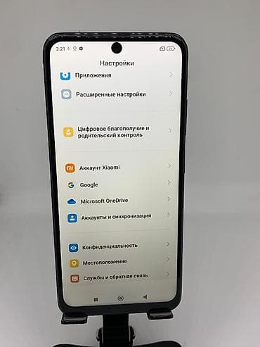 роко м5: Poco M5s, Б/у, 256 ГБ, цвет - Синий, 2 SIM — 10