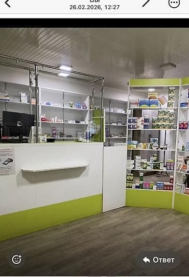 аптечный: Аптечное торговое оборудование и витрины Состояние отличное 🔥 Ещё — 1